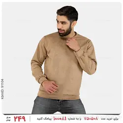 دورس مردانه Nike مدل 24069