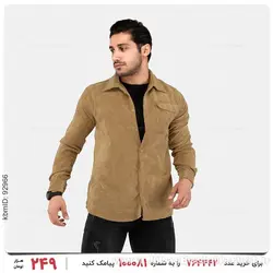 پیراهن مردانه Arat مدل 22707