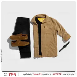 پیراهن مردانه Arat مدل 22707