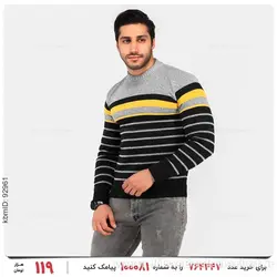 بافت مردانه Stark مدل 22657