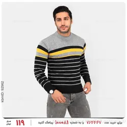 بافت مردانه Stark مدل 22657