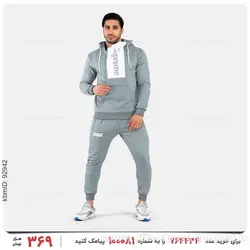 ست سویشرت و شلوار مردانه Supreme مدل 22523