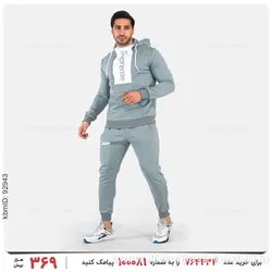 ست سویشرت و شلوار مردانه Supreme مدل 22523
