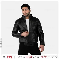 کاپشن چرمی مردانه Rayan مدل 24037