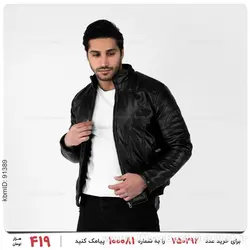 کاپشن چرمی مردانه Rayan مدل 24037