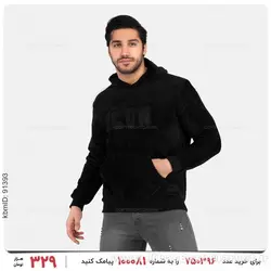 سویشرت مردانه Dsquared مدل 24109