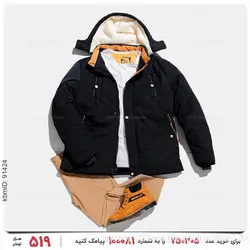 کاپشن مردانه Emery مدل 23761