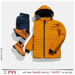 کاپشن مردانه Imaz مدل 23946
