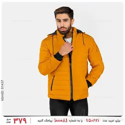 کاپشن مردانه Imaz مدل 23946