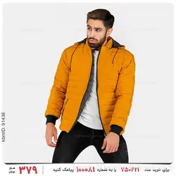 کاپشن مردانه Imaz مدل 23946