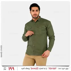 پیراهن مردانه Louis Vuitton مدل 23977