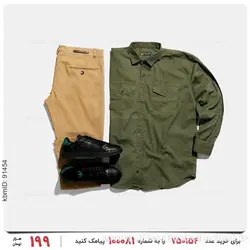 پیراهن مردانه Louis Vuitton مدل 23977