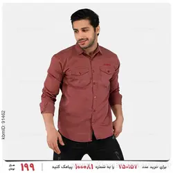 پیراهن مردانه Louis Vuitton مدل 23974