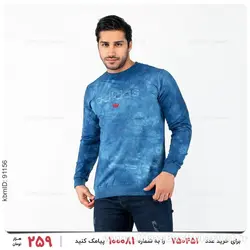 دورس مردانه Adidas مدل 23998