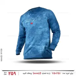 دورس مردانه Adidas مدل 23998