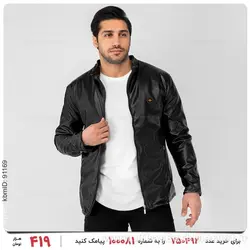 کاپشن چرمی مردانه Alvin مدل 23996