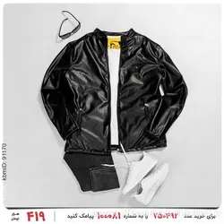 کاپشن چرمی مردانه Alvin مدل 23996