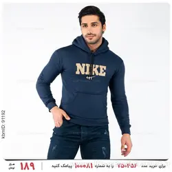 سویشرت مردانه Nike مدل 24038