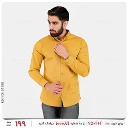 پیراهن مردانه Maserati مدل 24022