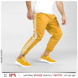 شلوار اسلش مردانه Adidas مدل 23830