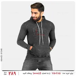 سویشرت مردانه Norton مدل 24001