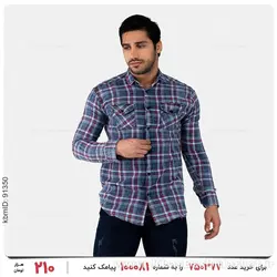 پیراهن مردانه Benson مدل 24003