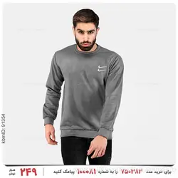 دورس مردانه Nike مدل 24086