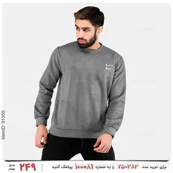 دورس مردانه Nike مدل 24086