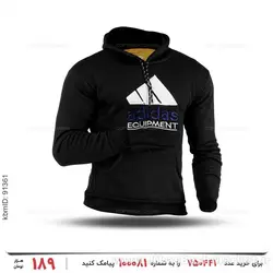 سویشرت مردانه Adidas مدل 24018