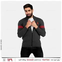 بافت مردانه Polo مدل 23771