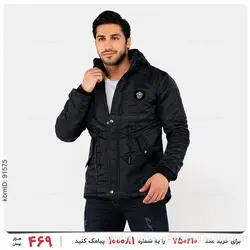 کاپشن مردانه Norton مدل 23764
