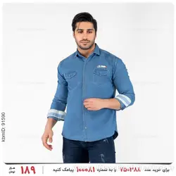 پیراهن مردانه Alma مدل 24049