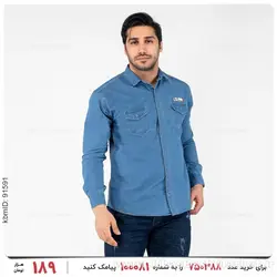 پیراهن مردانه Alma مدل 24049