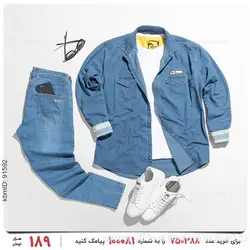 پیراهن مردانه Alma مدل 24049