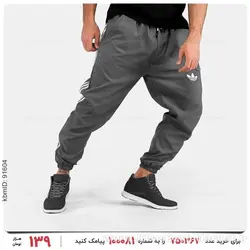 شلوار اسلش مردانه Adidas مدل 23829