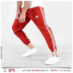 شلوار اسلش مردانه Adidas مدل 24112