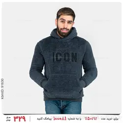 سویشرت مردانه Dsquared مدل 24110