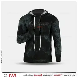 سویشرت مردانه Sevin مدل 23999