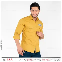 پیراهن مردانه Nela مدل 24034