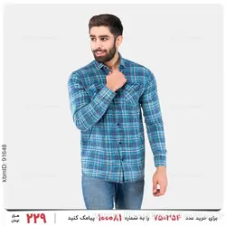 پیراهن مردانه Benson مدل 24004