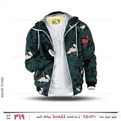 سویشرت مردانه Stark مدل 23746
