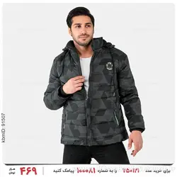 کاپشن مردانه Carlo مدل 24048