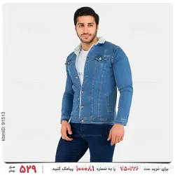 کاپشن لی مردانه Kiyan مدل 24096