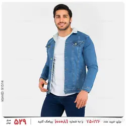 کاپشن لی مردانه Kiyan مدل 24096