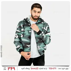 کاپشن مردانه Imaz مدل 23749