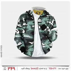 کاپشن مردانه Imaz مدل 23749