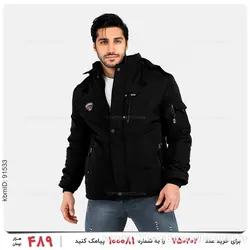 کاپشن مردانه Fashion مدل 23815