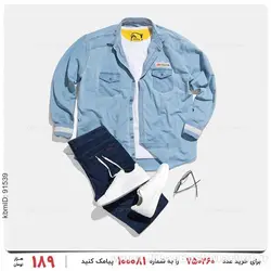 پیراهن مردانه Araz مدل 24036