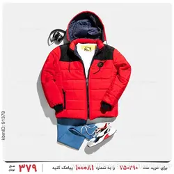 کاپشن مردانه Adidas مدل 24127