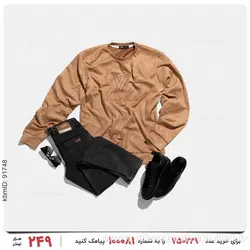 دورس مردانه Louis Vuitton مدل 24091